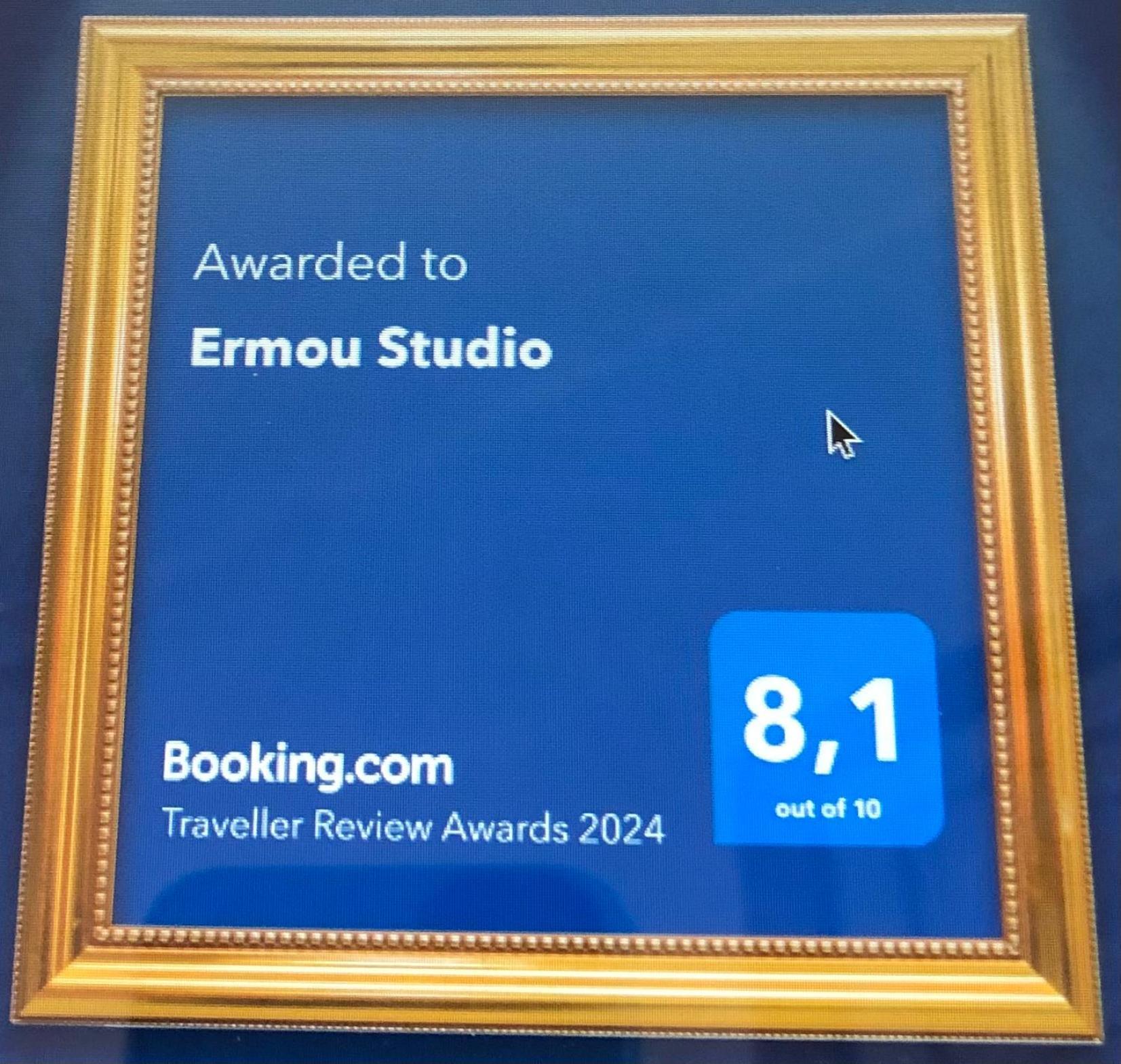 Ermou Studio เอเธนส์ ภายนอก รูปภาพ